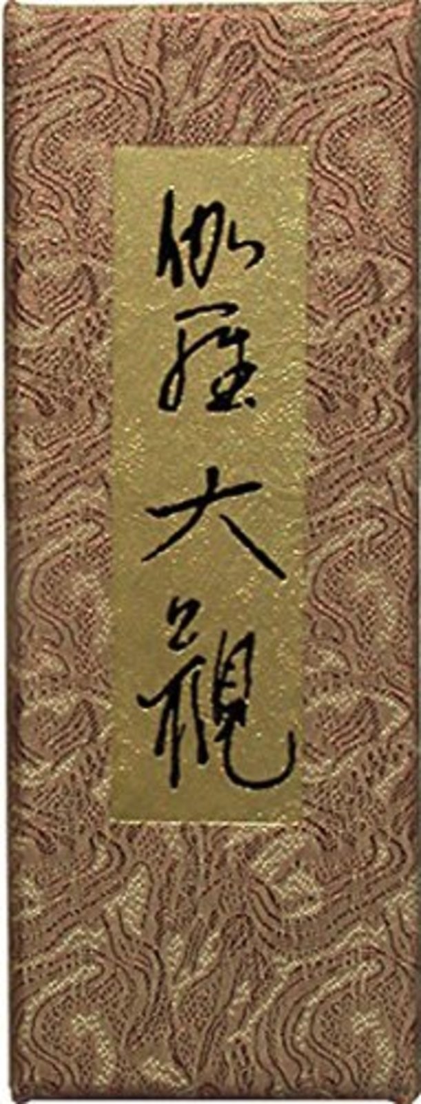 Kyara Taikan Incense Nippon Kodo Japan SENKOU Premium Aloeswood F/S w/Tracking#
