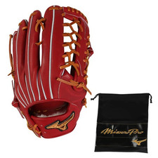  NEW Mizuno pro classic 12.75 Outfield Right Red 1AJGR31107 Glove