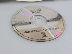 Street Fighter Alpha Warriors Dreams (Sega Saturn) Complete w/ Registration Card