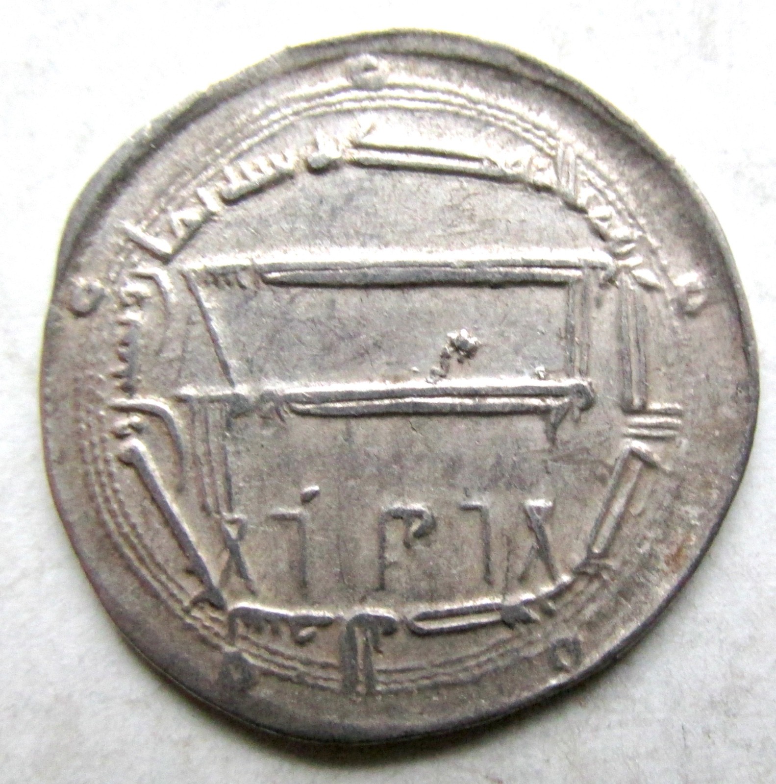 ABBASID Harun al-Rashid (786-809AD) Silver Dirham AH181 (796AD) Muhammadiya Mint