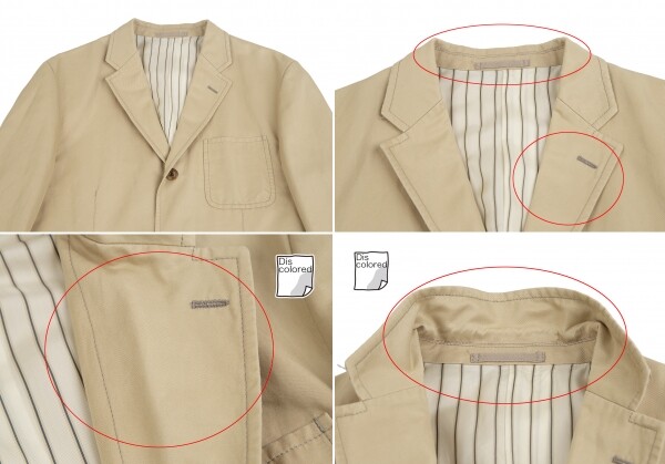 Comme des Garçon AD2002 Linen Jacket Comme des Garcons Jacket with Straps AD 2002 For Sale at