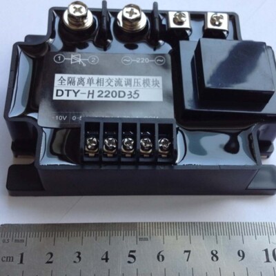 DTY-H220D35 For Regulating Module Single-phase Thyristor Regulator 35A #A6-34
