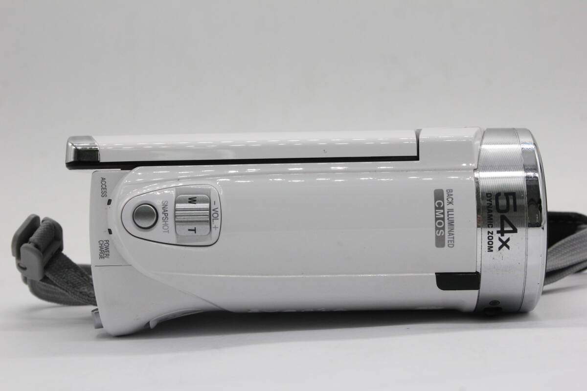 JVC Everio GZ-E265-W White Camcorder 54X Zoom Used | eBay JVC Everio GZ-E265-W White Camcorder 54X Zoom Used | eBay