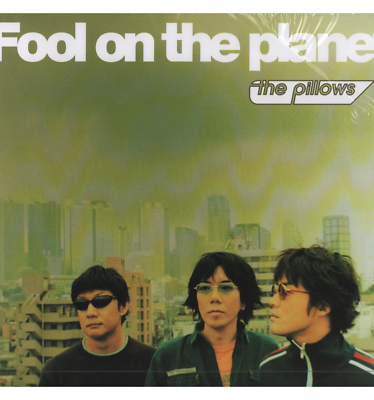 THE PILLOWS Fool On The Planet JAPAN Vinyl NAS-2065～6 NEW s8834