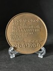 Foto 2 di 6
