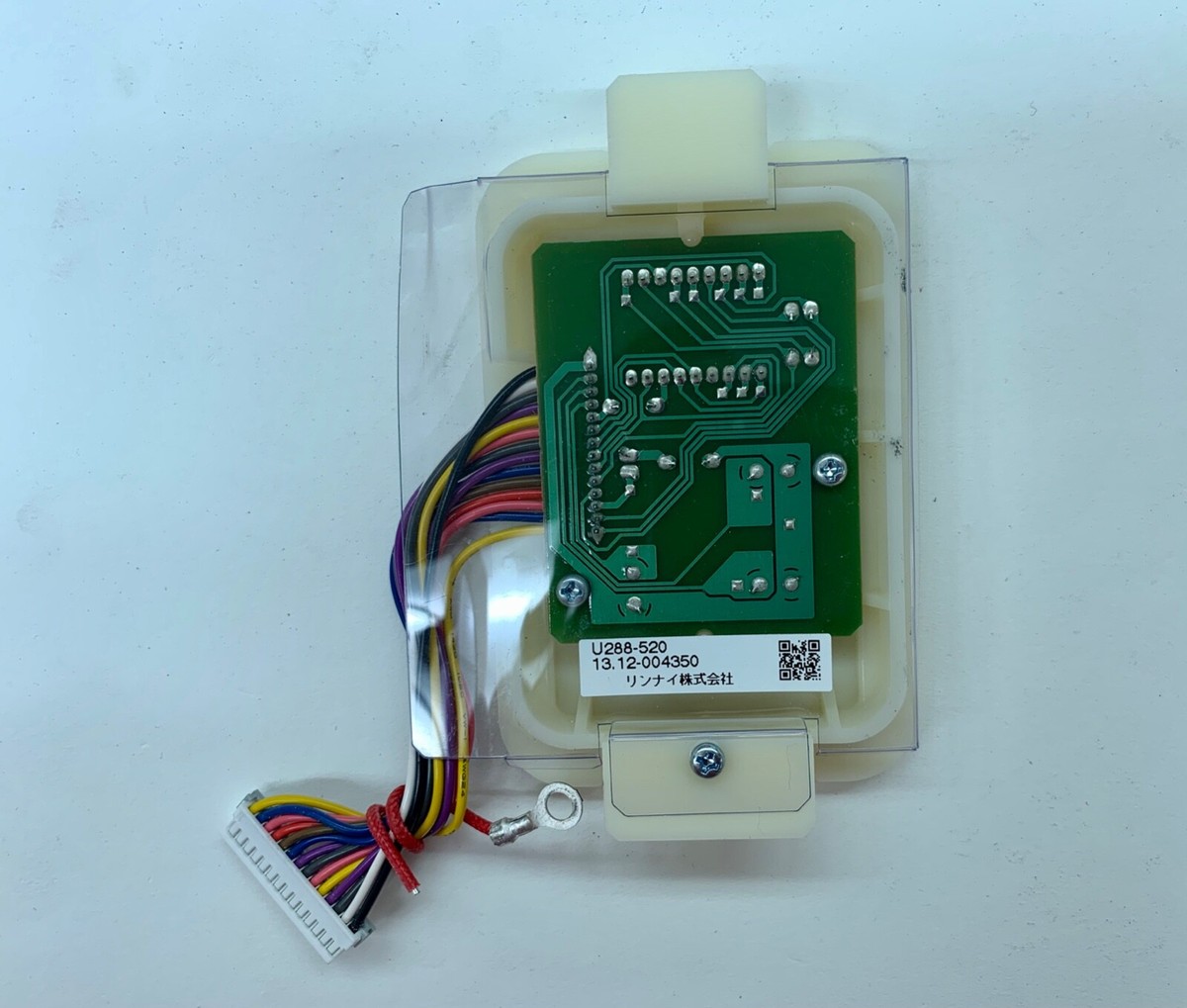 Rinnai RH180N Tankless Water Heater U288-520 Digital Controller | eBay