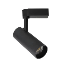 LED COB Picture Ceiling Light Fixture Rotatable Rail Track Lamp 2-Line Bedroom