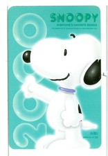 Single Playing Card Charles Schulz Art, Peanuts, 