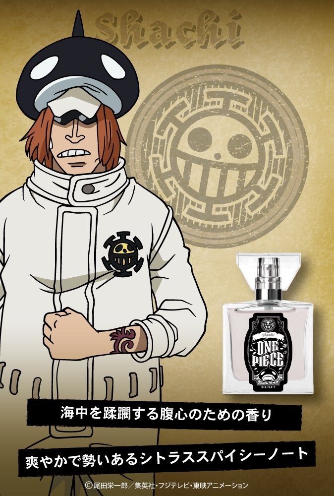 ONE PIECE SHACHI Fragrance Perfume 30ml Japan Limited Anime