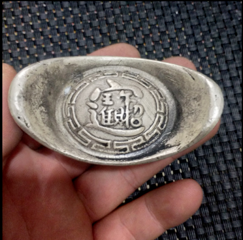 China's The Treasury of The Qing Dynasty Silver Ingot Yuanbao Collecting Crafts