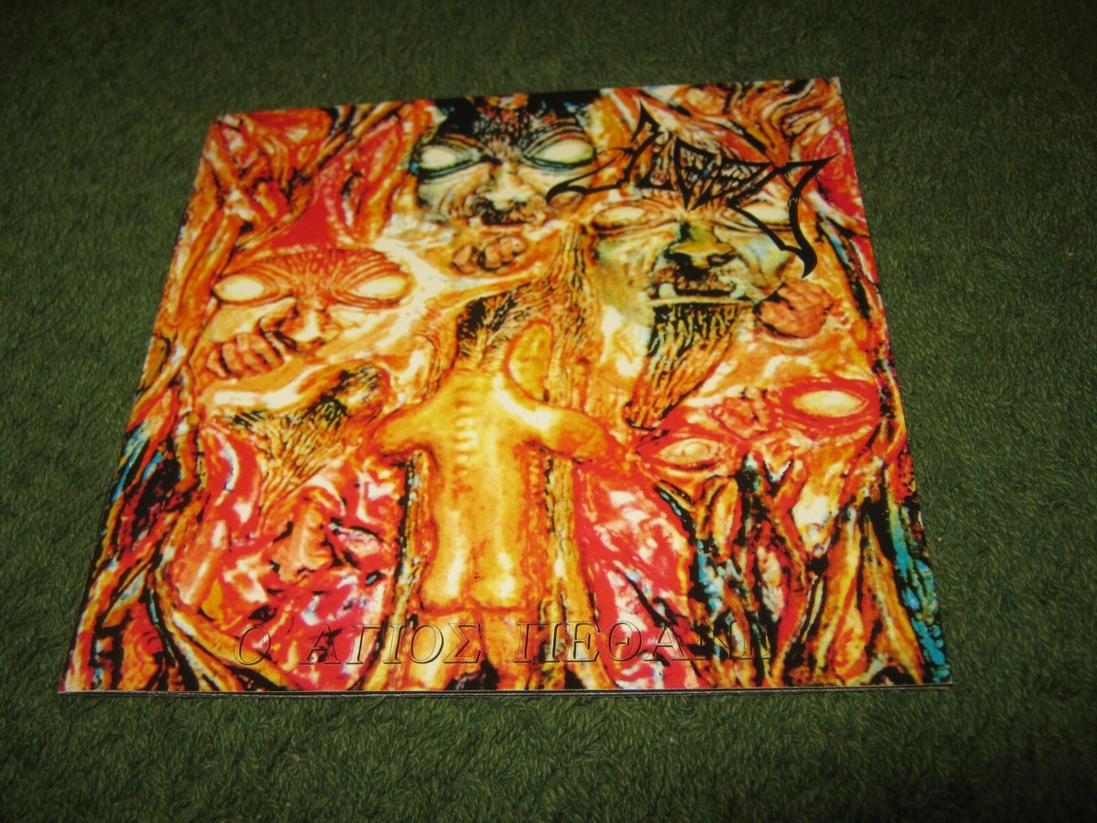 Blood - O Agios Pethane (cd) | eBay
