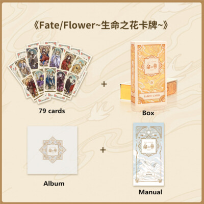 FGO Fate Flower Tarot Cards Characters Anime Collection 79 Piece