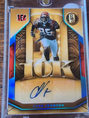 2021 Panini Gold Standard Chad ''Ocho Cinco'' Johnson 10K AUTOGRAPH SSP /10!!!