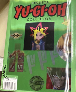 Beckett Yu-Gi-Oh! Collector Price Guide Publication, Collector's Edition