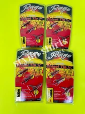 FOUR Rage Slipcam CHISEL TIP SC mechanical 2 blade broadhead 100 grain 2+" cut