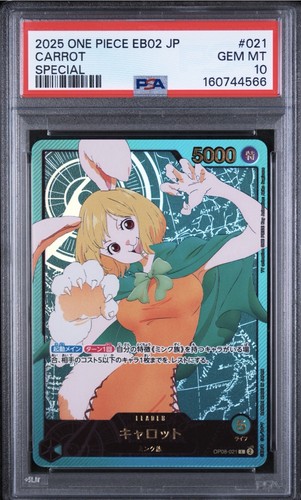 2024 Carrot #OP08-021