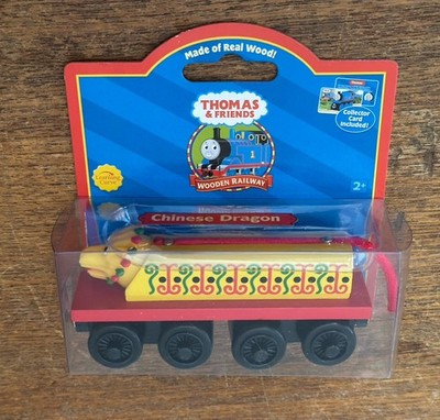 2004 Learning Curve Wooden Thomas Train Chinese Dragon! New!