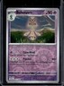 2025 Pokemon Black Bolt Beheeyem Reverse Holo Uncommon #041/086