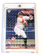 2023 Bbm Infinity - Munetaka Murakami #25 for sale | eBay