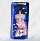 Enchanted Evening repro Barbie doll brunette in pink gown 1995 New in Box 15407