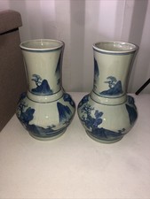 Vintage Chinese Porcelain Chinoiserie Lions Head Vases Set Of Two