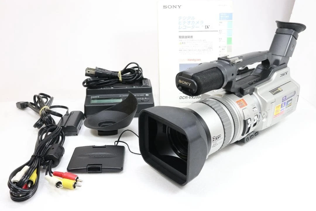 Sony Vx2000 for sale | eBay