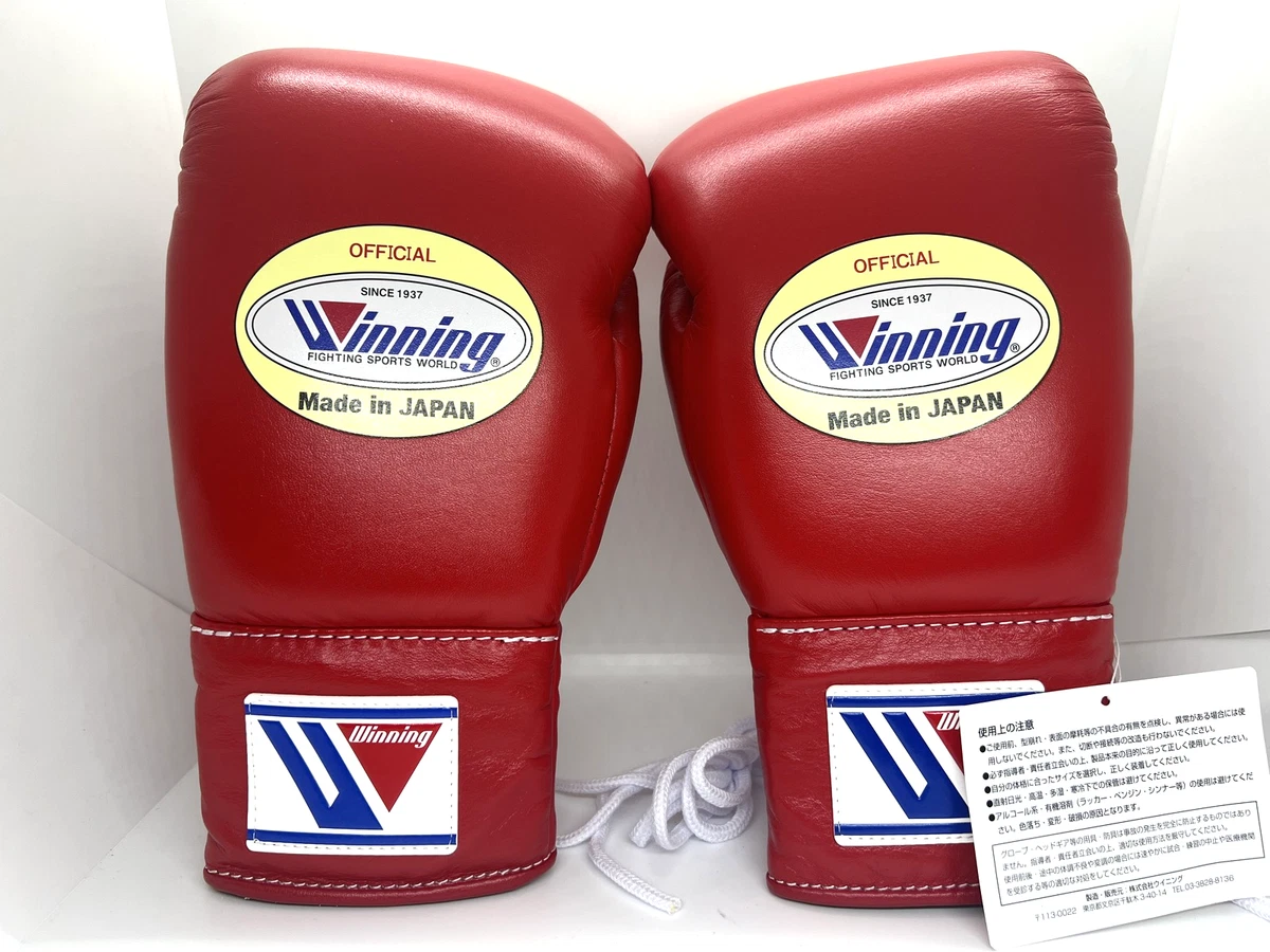 Winning Boxing Gloves for sale | eBay