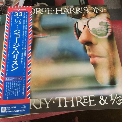 GEORGE HARRISON THIRTY THREE 1/3RD DARK HORSEJAPANESE LP VINYL RECORD INSERT OBI