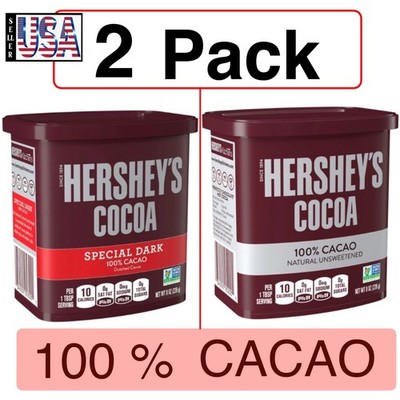 2 pack, HERSHEY'S Natural Unsweetened Cocoa Powder, TOTAL 16 OZ, 452 g, HERSHEYS