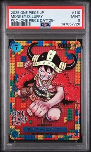 One Piece Day Card | eBay