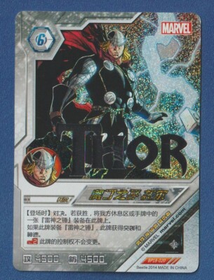 THOR 2014 Kayou Marvel Dimension Zero Silver FOIL Game Card BP18-020 Avengers!