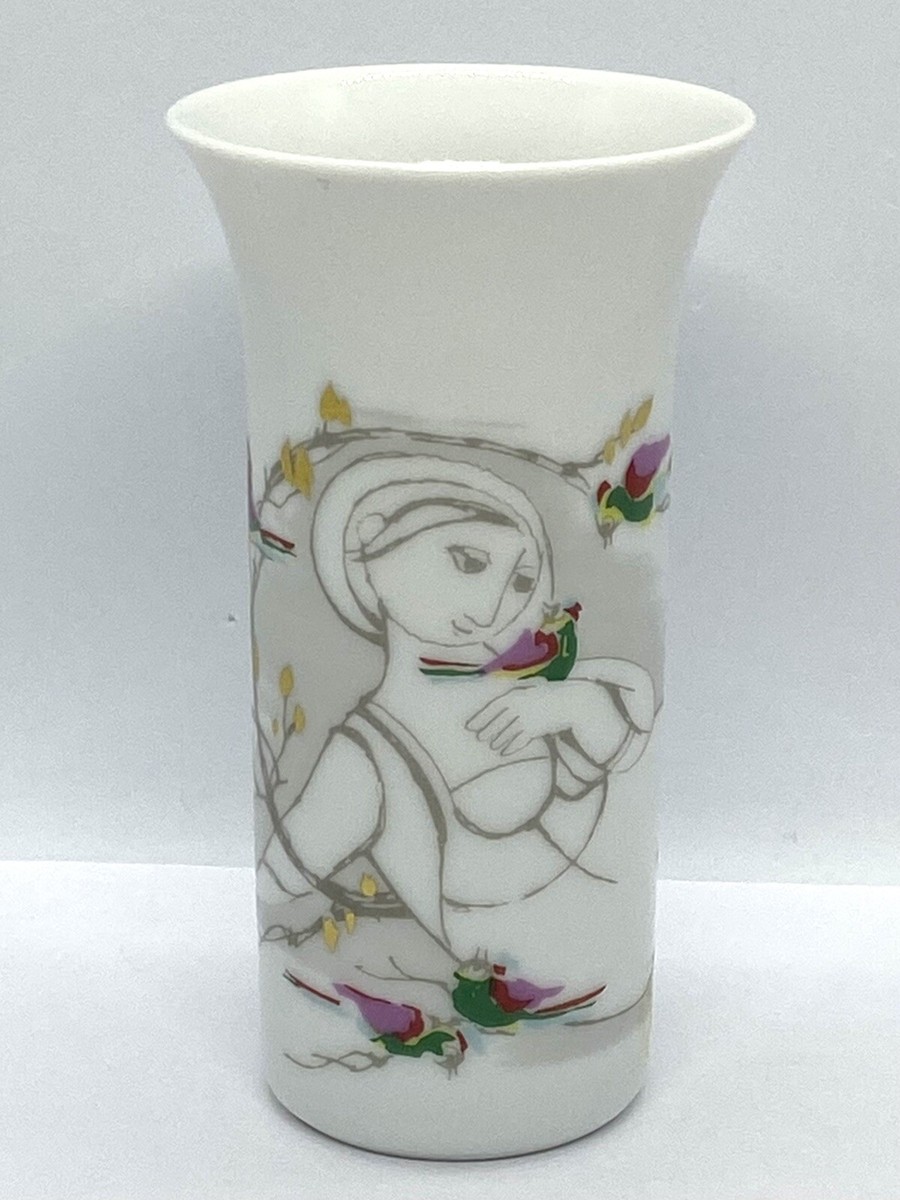 Germany Rosenthal Studio-Linie Bjorn Wiindlad Numbered 17 Small