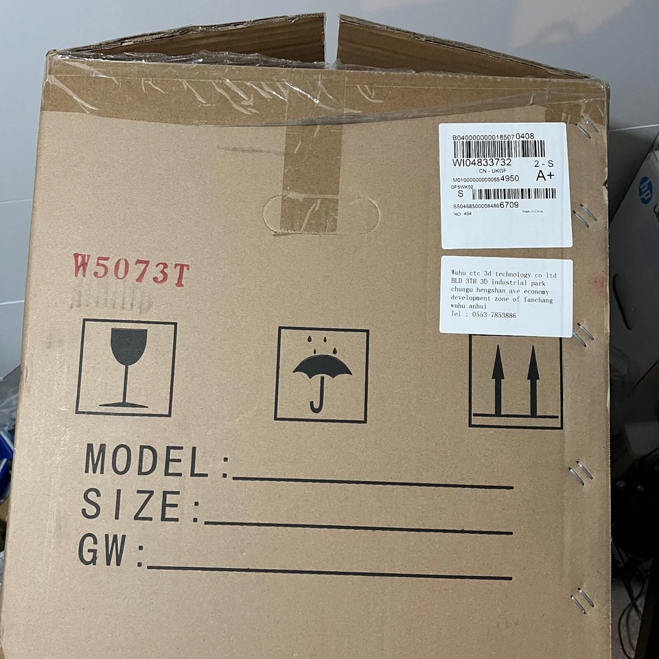 CTC Bizer 3D Printer Brand New - Image 2 of 3