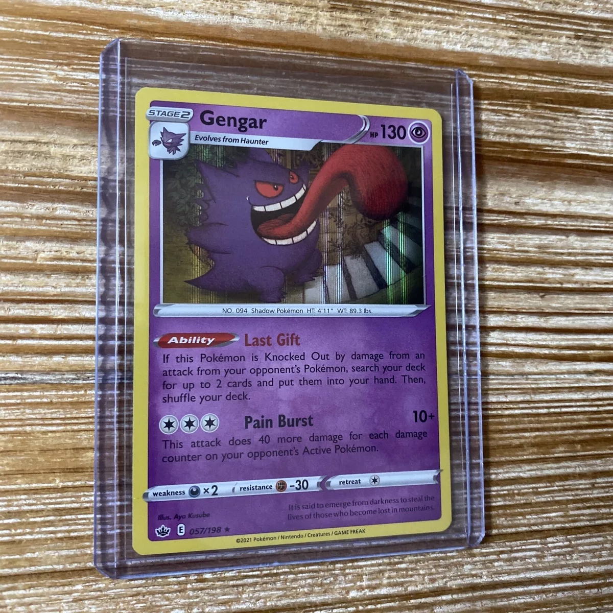 Gengar 057/198 Holo Rare Sword & Shield - Chilling Reign Pokemon 2021