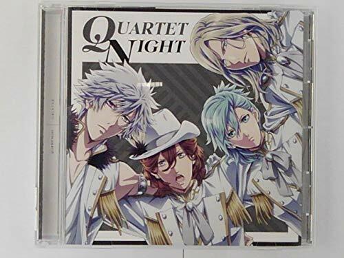 CUARTETO NIGHT-UTA NO PRINCE SAMA LEGEND STAR [ANIME DE TELEVISIÓN] INSERTO CANCIÓN - CD JAPONÉS - Imagen 1 de 2