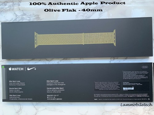 Apple Watch Olive Flak Nike Sports Loop 