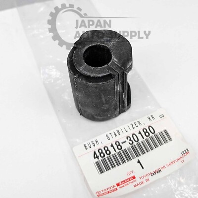 OEM GENUINE LEXUS IS250 IS350 ISF REAR STABILIZER BAR BUSHING SET