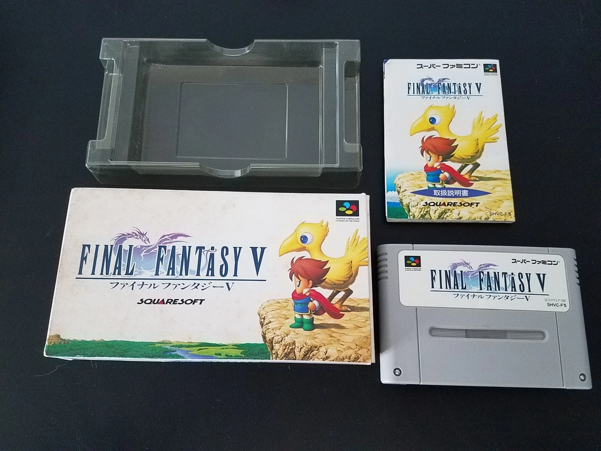 FINAL FANTASY V スーパーファミコン Amazon.com: Final Fantasy V ~ SUPER FAMICOM ~ (Japanese Import