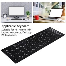 Keyboard Sticker Japanese Waterproof White Letter for Notebook Desktop PC