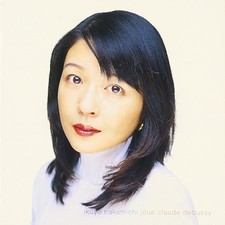 Debussy 1862-1918 - Arabesque - Debussy Solo Piano Works CD 