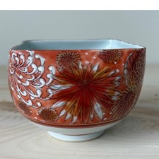 Japanese Hand-Painted Porcelain Lipped Serving Bowl with Floral Motif — listing 5