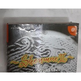 Shenmue II Complete Guidebook Dreamcast Perfect Strategy Official Japan Book