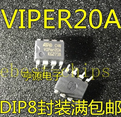 10PCS VIPER20A DIP-8 *hg