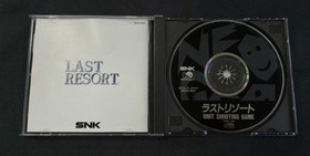 SNK NEOGEO CD Soft Last Resort Used