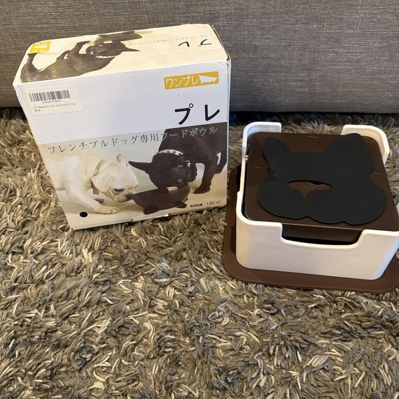 Bulldog Frenchie Dog Bowl Stand Brand New (Bowl Not Included)