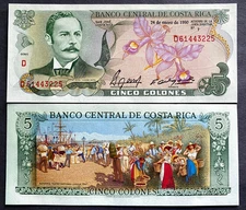 Costa Rica 5 Colones 1990 Banknote World Paper Money UNC Currency Bill