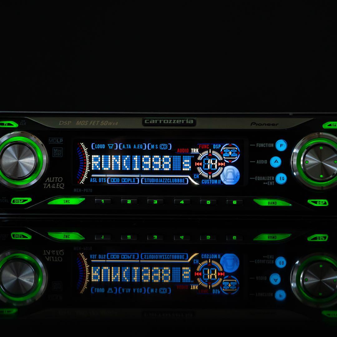 Pioneer Carrozzeria MEH-P070 1Din Car MD Player DSP IP-BUS Pioneer Carrozzeria MEH-P070 1Din Car MD Player DSP IP-BUS