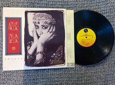 Ofra Haza Lp Shaday 1988 Promo Copy V. G+ Original Press