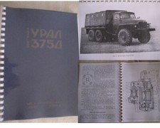 NVA Truck Ural 375D Owners Manual, Tatra, UAZ, Zil 131, Kraz, Kamaz, IFA W50