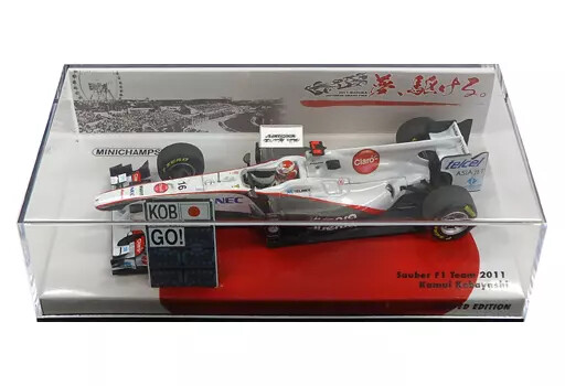 Minicar 1/43 Sauber F1 Team Showcar 2011 Disensa 16 White Gun Metallic Red Suzuk